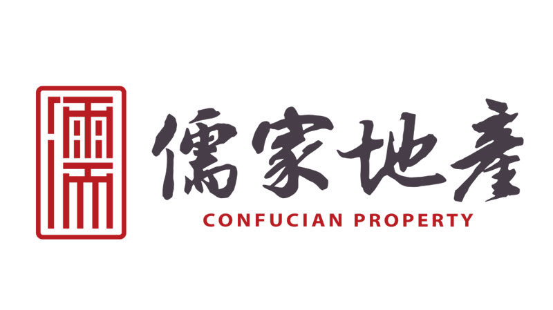 儒家地产的企业风采，让我们一睹为快！