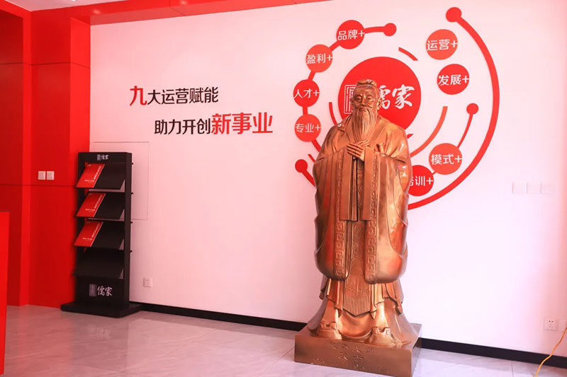 从事房产中介行业，是独立开店好还是品牌加盟好？