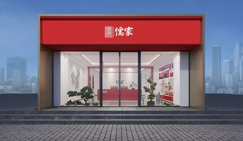 从事房产中介行业，是独立开店好还是品牌加盟好？