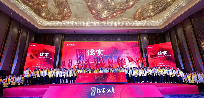 从事房产中介行业，是独立开店好还是品牌加盟好？